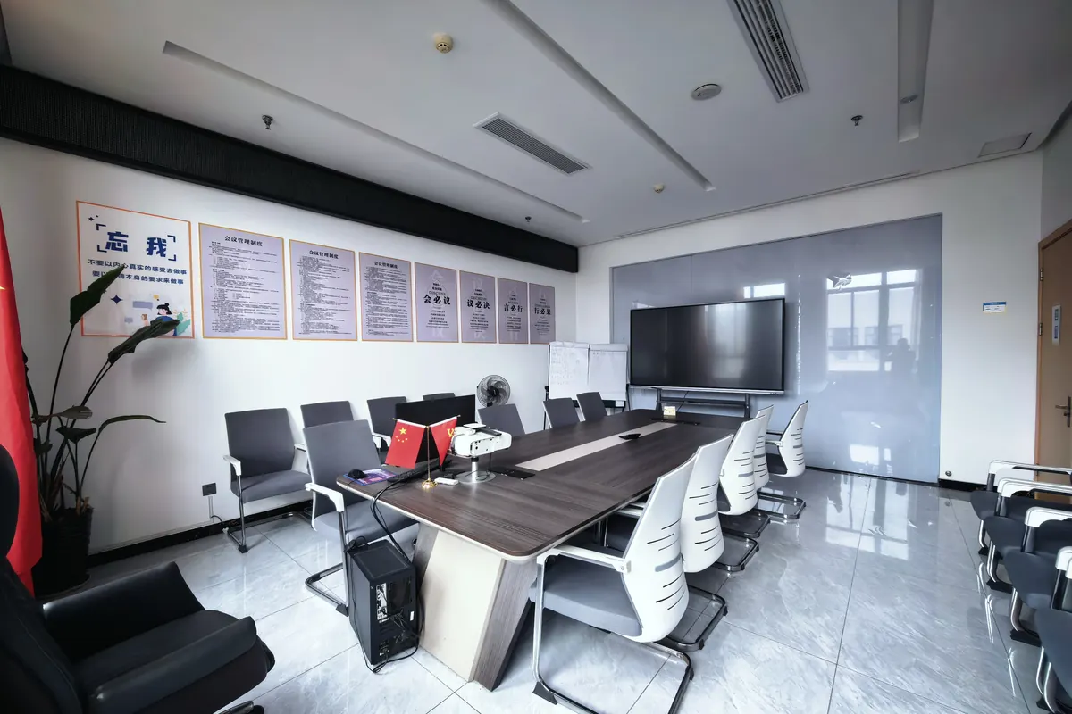 ZIML meeting room