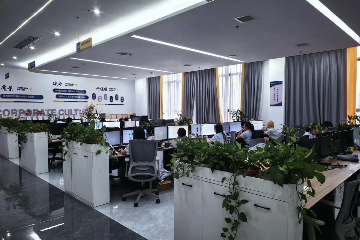 ZIML office